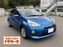 アクア Ｓ　保証１年　修復無　走行４．９万ｋ　ディーラー点検車　ＳＤナビ　Ｂｌｕｅｔｏｏｔｈ　ワンセグ　バックカメラ　寒冷地仕様　車両取説　業者内装クリーニング　スマートキー２個　２０２３年製グッドイヤー夏タイヤ（1枚目）