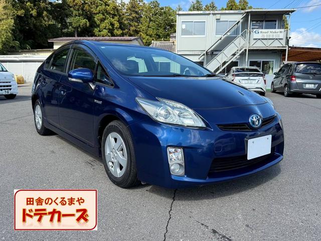 プリウス Ｓ　保証１年　修復歴無し　走行１．８万ｋ　ディーラー点検車　ＨＤＤナビ　Ｂｌｕｅｔｏｏｔｈ　ワンセグＴＶ　車両取説　業者内装クリーニング　スマートキー２個　関東仕入れ　ヨコハマ夏タイヤ　１オーナー（1枚目）