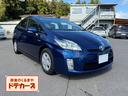 プリウス Ｓ　保証１年　修復歴無し　走行１．８万ｋ　ディーラー点検車　ＨＤＤナビ　Ｂｌｕｅｔｏｏｔｈ　ワンセグＴＶ　車両取説　業者内装クリーニング　スマートキー２個　関東仕入れ　ヨコハマ夏タイヤ　１オーナー（1枚目）