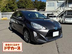 アクア S 保証1年 走行2.7万キロ 寒冷地仕様 9インチSDナビ Bluetooth フルセグTV バックカメラ ETC 車両取説 業者内装クリーニング スマートキー2個 1オーナー ブリヂストン夏タイヤ 中古車画像