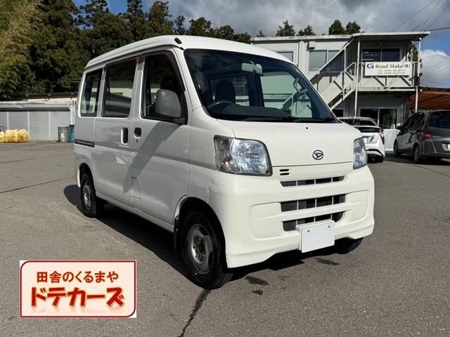 当店は税金含め乗り出し金額!徹底クリーニング済 除菌 4WD、4AT、4ナンバーで黒ナンバー・軽貨物対応可◎農家さんもいかが?