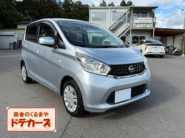 当店は税金含め乗り出し金額!徹底クリーニング済 除菌 走行7.3万k・四駆・1オーナー・AUX◎初めての車、通勤通学にいかが?