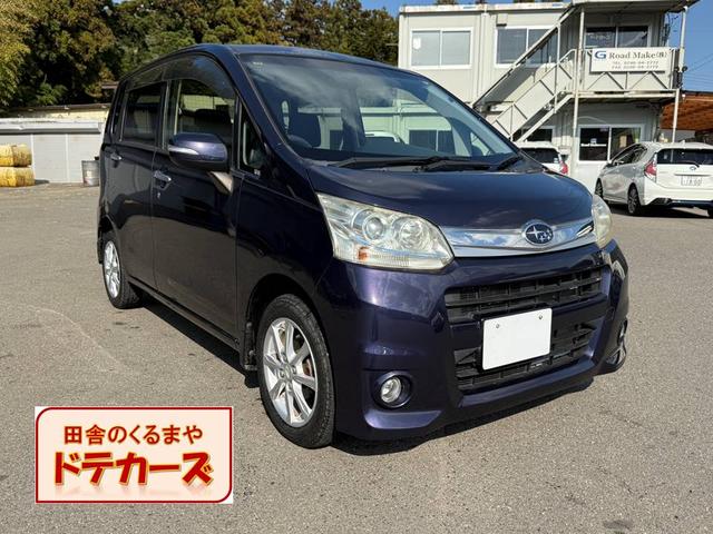 当店は税金含め乗り出し金額！徹底クリーニング済　除菌 走行２．２万ｋ・Ｂｌｕｅｔｏｏｔｈ・ＴＶ◎初めての車、通勤通学にいかが？