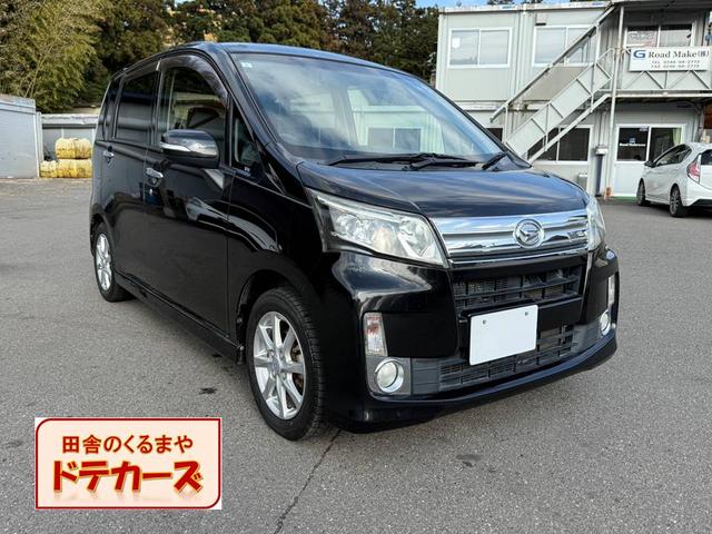 ムーヴ(ダイハツ) カスタム　Ｘ　保証１年　修復歴無　走行８．６万ｋ　ＫＥＮＷＯＯＤオーディオ　Ｂｌｕｅｔｏｏｔｈ　ＵＳＢ　スマートキー　スペアキー　業者内装クリーニング　ＣＶＴ　タイミングチェーンエンジン　Ａｐｐｌｅ　ｃａｒｐｌａｙ 中古車画像