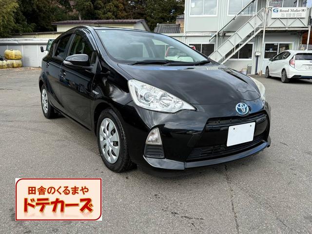 当店は税金含め乗り出し金額！徹底クリーニング済　除菌 走行８．９万ｋ・ＳＤナビ・ＴＶ・Ｂｌｕｅｔｏｏｔｈ・バックカメラ・ＥＴＣ