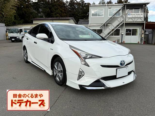 当店は税金含め乗り出し金額！徹底クリーニング済　除菌 修復歴無、モデリスタ形状フルエアロ、関東仕入れサビ無し、ＳＤナビ、ＴＶ◎