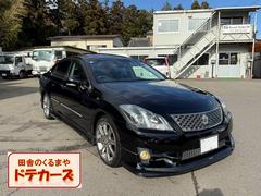 トヨタ　クラウン　アスリート　後期型　修復歴無　サンルーフ