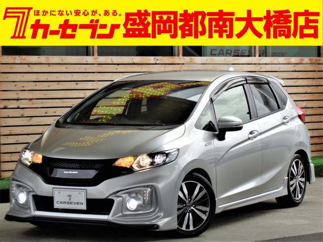 ホンダ フィットハイブリッド Sパッケージ 無限エアロパーツ 無限