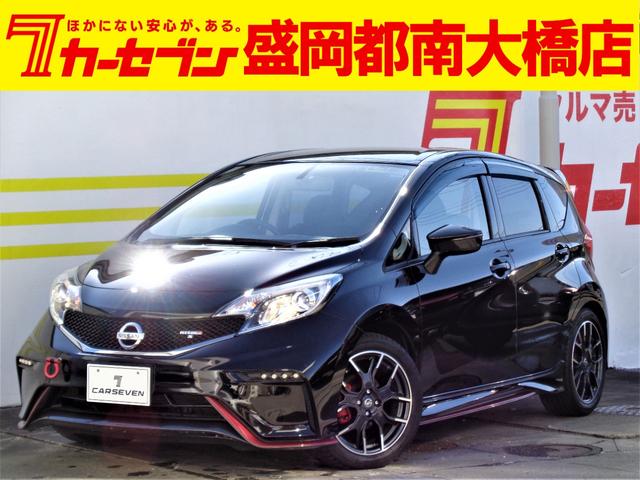 日産 ノート ニスモ ｓ ５ｍｔ車 禁煙 寒冷地仕様の中古車 グーネット中古車