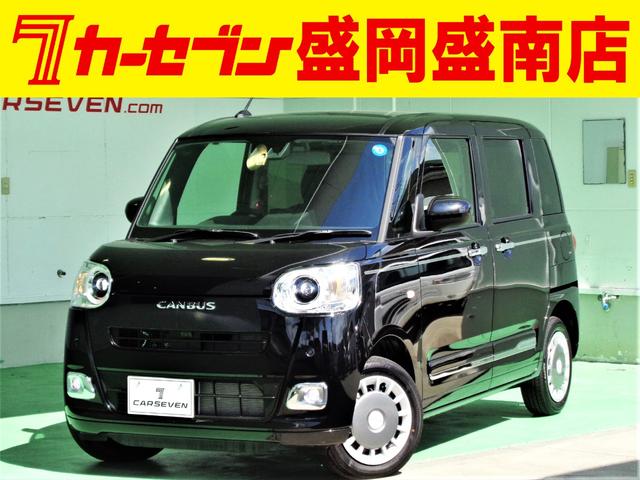 登録済車セオリー４ＷＤターボ！ナビ付きお買い得車です ＬＥＤライト・追従型クルーズコントロール・予約機能付き両側パワ－スライド