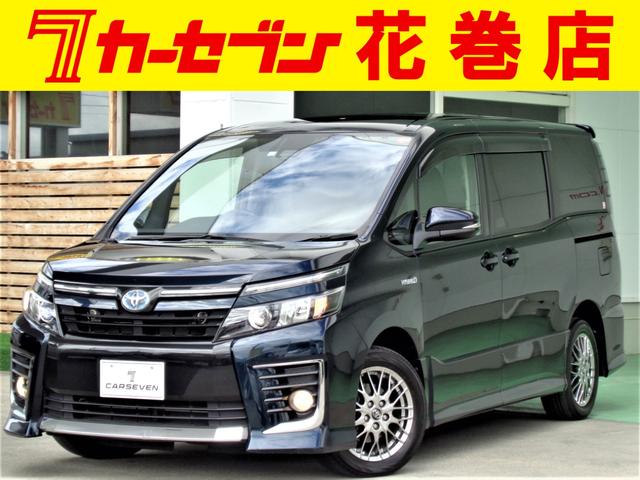 トヨタ ヴォクシー ハイブリッドＺＳ　禁煙ワンオーナー買取車　寒冷地仕様車　両側パワースライド　ＬＥＤヘッドランプ　オートマチックハイビーム　セーフティセンス　純正リモートスタート　純正ナビＴＶ　バックカメラ　ＥＴＣ　スペアキー