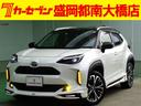 ハイブリッドＺ　４ＷＤ／モデリスタ／寒冷地／全周囲モニター／ＴＳＳ／ＢＳＭ／８インチＤＡ／ＡＣ１００Ｖ／ナビ機能／前後ドラレコ／バイカラーＬＥＤフォグランプ／シートカバー／パワーシート／シートヒーター／スペアキー(1枚目)