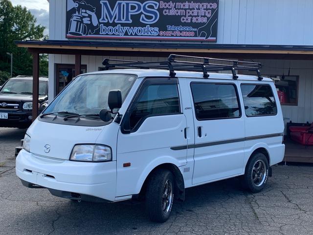 中古車 マツダ ボンゴバン 中古車販売実績 22 02 21 mps鈑金塗装 中古車なら グーネット中古車 中古車 マツダ ボンゴバン 中古車販売実績 22 02 21 mps鈑金塗装 中古車なら グーネット中古車
