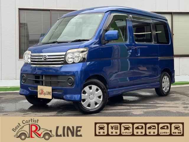 アトレーワゴン(ダイハツ) 　４ＷＤ　ターボ車　左リアシート電動リフター　AftermarketナビＴＶ　Ｂｌｕｅｔｏｏｔｈ　バックカメラ　オートエアコン　ＥＴＣ　両側スライドドア 中古車画像