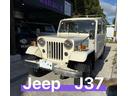 MITSUBISHI JEEP