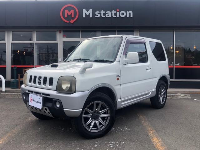 ジムニー スズキ ワイルドウインド 切り替え式4wd ターボ車 外品cdデッキ 禁煙車 宮城県 ワイルドウインド 切り替え式4wd ターボ車 外品cdデッキ 禁煙車 スズキジムニーの中古車 Biglobe中古車情報 相場 検索 ジムニー スズキ ワイルドウインド 切り替え式4wd ターボ車 外品cdデッキ 禁煙車 宮城県 ワイルドウインド 切り替え式4wd ターボ車 外品cdデッキ 禁煙車 スズキジムニーの中古車 Biglobe中古車情報 相場 検索