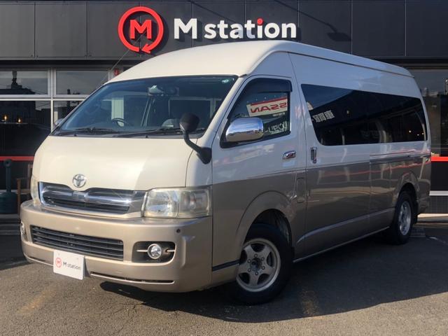 中古車 トヨタ ハイエースワゴン グランドキャビン中古車販売実績 22 02 10 ｍ ｓｔａｔｉｏｎ エムステーション 中古車なら グーネット 中古車