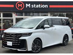ヴェルファイアハイブリッド 未使用車の中古車を探すなら【グー ヴェルファイアハイブリッド 未使用車の中古車を探すなら【グー