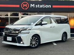 ヴェルファイアハイブリッド ZR 4WD フルセグ 純正10インチメモリーナビ DVD再生 ミュージックプレイヤー接続可 後席モニター バックカメラ ETC ドラレコ 両側電動スライド Pバックドア LEDヘッドランプ 中古車画像