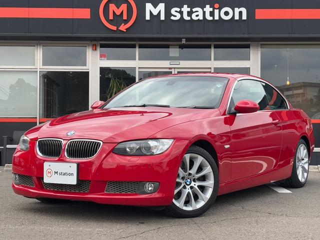 BMW 3 SERIES 335I CABRIOLET