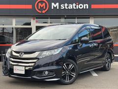 オデッセイハイブリッド ハイブリッドアブソルート・ホンダセンシング ワンオーナー ホンダセンシング 純正ナビフルセグBカメラ 純正フリップダウンモニター 両側パワースライド プッシュスタート ETC ハーフレザーシート LEDヘッドライト パワーシート 中古車画像