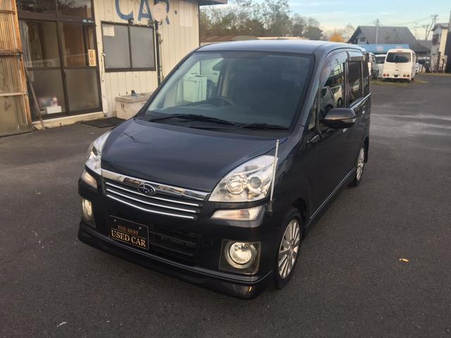 スバルの中古車なら グーネット中古車 青森県の中古車情報