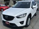 ＣＸ－５ ＸＤ　Ｌパッケージ　４ＷＤ　ドライブレコーダー　ＥＴＣ　バックカメラ　オートクルーズコントロール　パワーシート　ナビ　ＴＶ　アルミホイール　スマートキー　アイドリングストップ　電動格納ミラー　シートヒーター　ＡＴ　ＣＤ（1枚目）