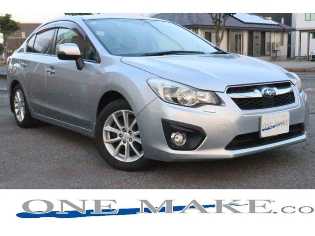 インプレッサＧ４(スバル) ２．０ｉ−Ｓアイサイト　４ＷＤ　ワンオーナー・禁煙・Aftermarketオーディオ・車検Ｒ８年５月 中古車画像