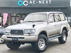 トヨタ ランドクルーザー80の中古車 中古車価格 相場情報 価格 Com