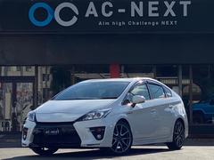 トヨタ プリウス 09年モデル S ツーリングセレクション G Sの中古車一覧 価格 Com