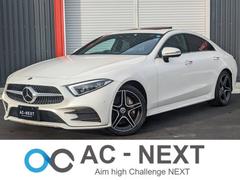 メルセデス・ベンツ　ＣＬＳクラス　ＣＬＳ４５０　４マチック　スポーツ　４ＷＤ