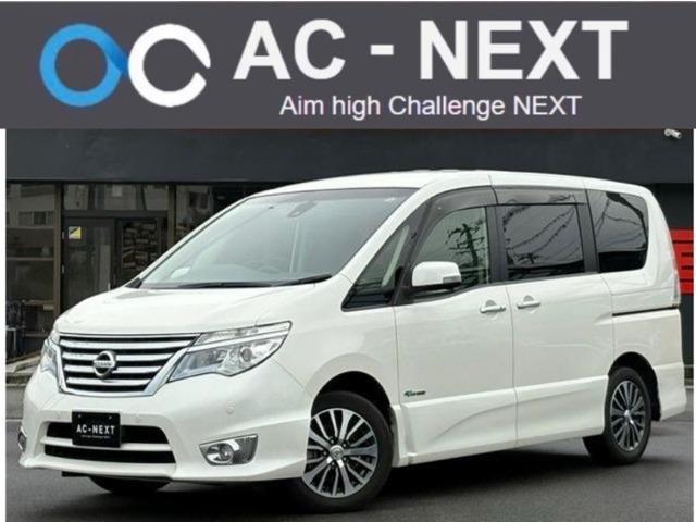 ハイウェイスターＳ－ＨＶアドバンスドセーフティパック　純正８インチナビ　純正フリップダウンモニター　アラウンドビューモニター　両側電動スライドドア　ＬＥＤライト　純正１６インチＡＷ　クリアランスソナー　踏み間違い防止　クルコン　衝突軽減ブレーキ　ＥＴＣ