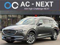 マツダ　ＣＸ−８　ＸＤ　Ｌパッケージ　４ＷＤ　ワンオーナー