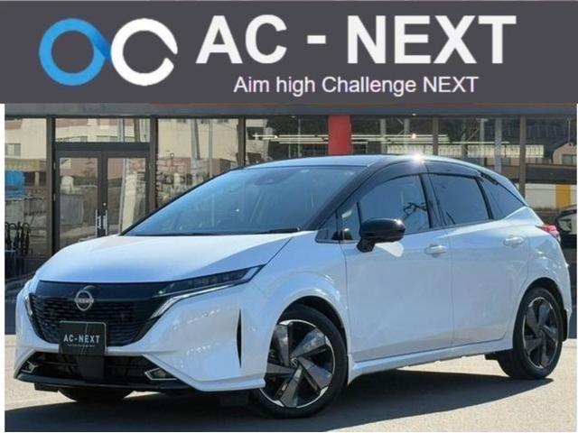 Ｇ　ワンオーナー　プロパイロット　ブラックルーフ　純正９型ナビ　ＢＯＳＥサウンド　全周囲モニター　ワイヤレス充電器　ＥＴＣ２．０　合皮コンビシート　両席シートヒーター　ステアリングヒーター　ＳＯＳコール