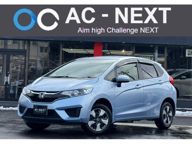 ホンダ フィット 2013年モデル HYBRID Lパッケージ 4WDの価格