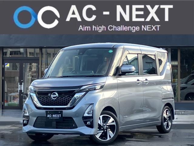 ハイウェイスター　Ｇターボプロパイロットエディション　１オーナー　純正９インチナビ　アラウンドビューモニター　オートステップ　プラズマクラスター付リアシーリングファン　アダプティブＬＥＤライト　オートレベライザー　電動パーキングブレーキ／ブレーキホールド