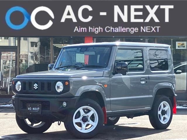 ＸＬ　４ＷＤ　５　衝突被害軽減ブレーキ　レーンキープ　　ドライブレコーダー　ＣＤ　Ｂｌｕｅｔｏｏｔｈ　ＥＴＣ　シートヒーター　アイドリングストップ　ＬＥＤヘッドライト　スペアキー　取扱説明書