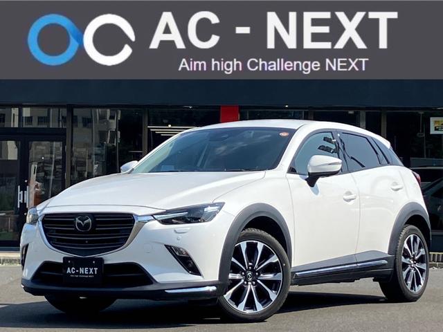 ＣＸ−３(マツダ) ＸＤ　プロアクティブ　Ｓパッケージ　４ＷＤ　マツダコネクト　全周囲カメラ　バックカメラ　クルコン　ＥＴＣ　ドラレコ　パワーシート　フルセグＴＶ　ＢＯＳＥサウンド　シートヒーター　ハンドルヒーター　ヘッドアップディスプレイ 中古車画像