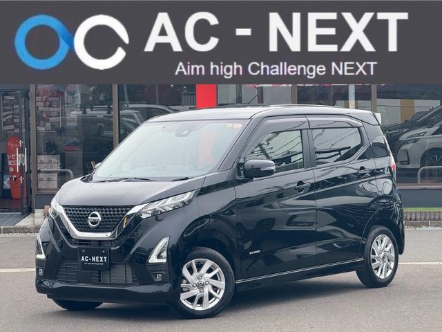 9インチナビ 全方位カメラ プロパイロット ドラレコ ステアリングリモコン オートハイビーム フルセグ スマートキー