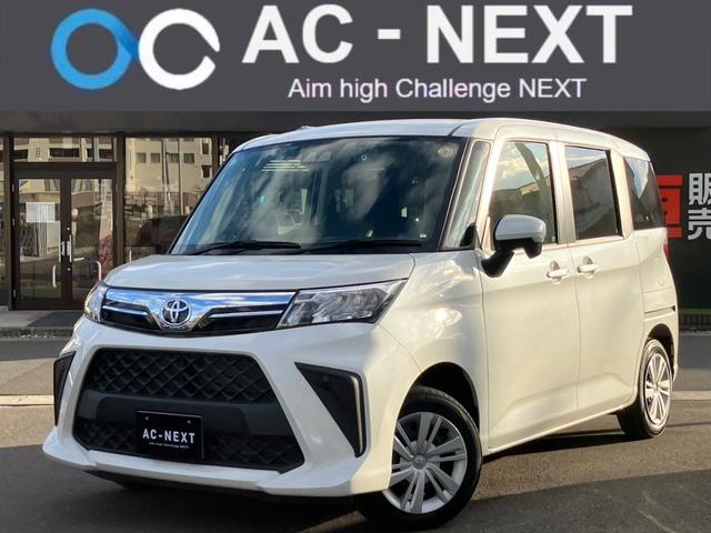 [~[(g^) f@ir@tZO@obNJ@dXChhA@dsb@hR@Փˌy@h~@AChOXgbv@kdcwbhCg@[V[g@I[gGAR@X}[gL[@vbVX^[g Îԉ摜