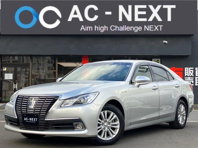 メーカーナビ　シートヒーター　バックカメラ　ステリモ パワーシート　ステアリングヒーター　ＡＣＣ　レーンキープ　フォグランプ