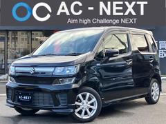 ワゴンR ハイブリッドFZ 純正8インチナビ Bカメラ ドラレコ シートヒーター レーンキープ 衝突軽減ブレーキ アイドリングストップ LEDヘッドライト スマキー キーレス フルセグTV Bluetooth CD DVD 中古車画像