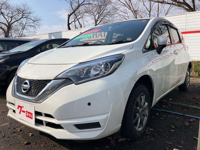 ノート(日産) Ｘ　ＦＯＵＲ　４ＷＤ　ＥＴＣ　ナビ　クリアランスソナー　レーンアシスト　衝突被害軽減システム　アルミホイール　スマートキー　電動格納ミラー　ＣＶＴ　盗難防止システム　衝突安全ボディ　ＡＢＳ　ＥＳＣ　エアコン 中古車画像