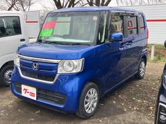 N-BOX G・EXホンダセンシング 4WD ETC バックカメラ 両側電動スライドドア ナビ TV クリアランスソナー オートクルーズコントロール レーンアシスト 衝突被害軽減システム オートライト LEDヘッドランプ スマートキー 中古車画像