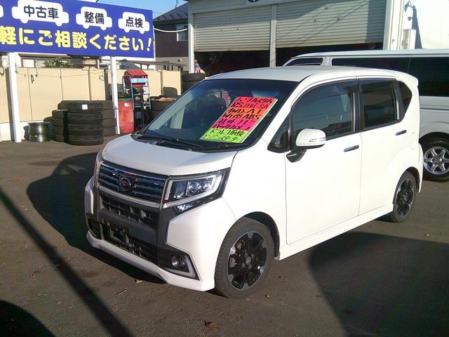 ムーヴ(ダイハツ) カスタム　ＲＳ　ハイパーＳＡ　４ＷＤ　ドライブレコーダー　バックカメラ　ナビ　衝突被害軽減システム　ＬＥＤヘッドランプ　スマートキー　アイドリングストップ　電動格納ミラー　シートヒーター　ベンチシート　ターボ　ＣＶＴ 中古車画像