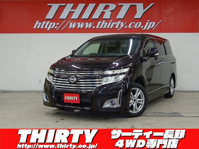 みつかる 28台 青森県のエルグランド 日産 40万台から選べる価格相場検索サイトbiglobe中古車 情報提供 グーネット