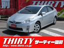 青森県 弘前市の中古車 ジモティー