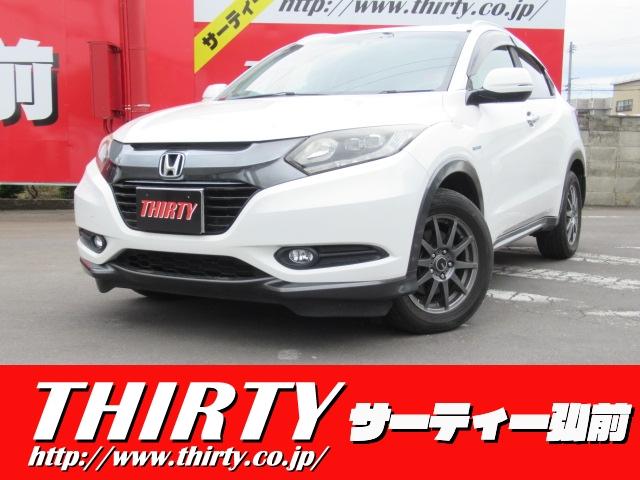 ヴェゼル(ホンダ) ハイブリッドＸ・Ｌパッケージ　４ＷＤ／禁煙車／寒冷地仕様／衝突軽減ブレーキ／ドライブレコーダー／社外 中古車画像
