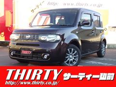 キューブ 15X FOUR Vセレクション 禁煙車/バックカメラ/ETC/本革ステアリング/純正ナビ/フルセグ/Bluetooth/フォグランプ/プッシュスタート/オートライト/CD/DVD/電動格納ミラー/社外アルミホイール/雨滴感知ワイパー 中古車画像