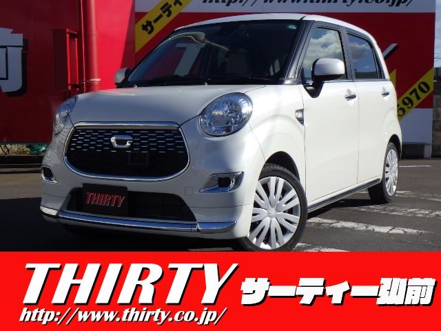 ޡȥȣХå˥ţԣáե륻 ﳲڸ֥졼ɥ饤֥쥳㳲ʪ󥵡æ 1